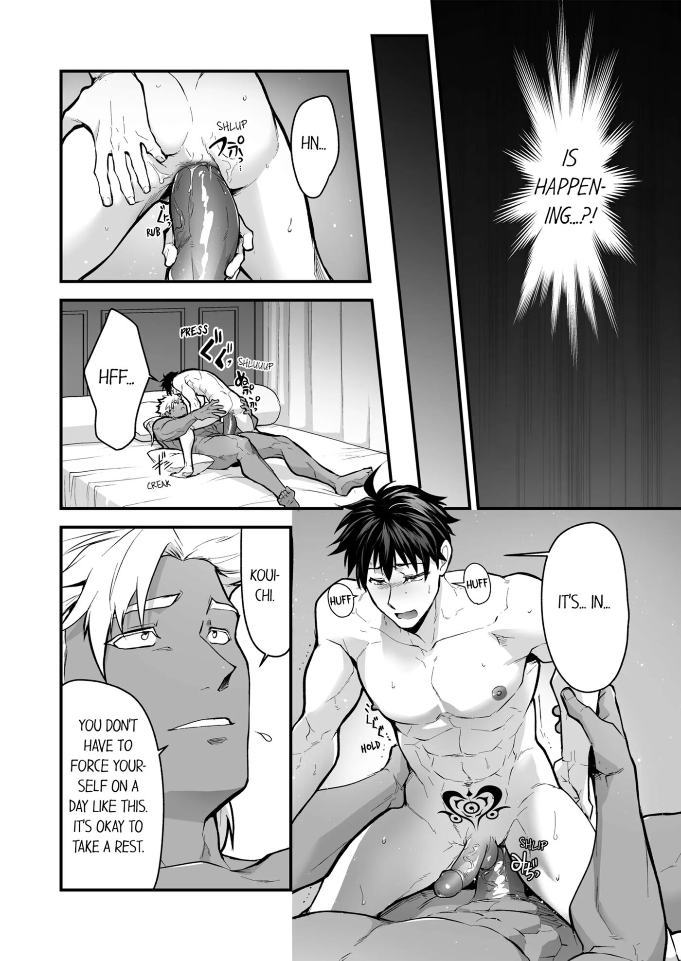 The Titan's Bride [yaoi] Chapter 4000 Page 156